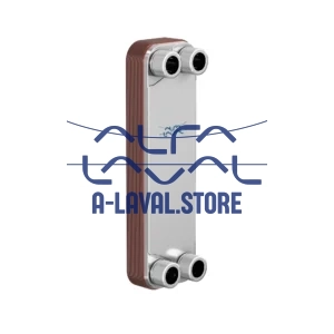 HEATING Blue <130°C/266°F Insulation fits products 18/20 Max40/60pl