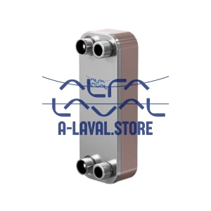 COOLING Armaflex >-50°C/-58°F Insulation fits products 27/30 Max10pl