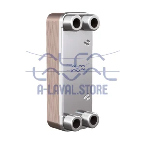 CBH16 25 plates - Brazed plate heat exchanger
